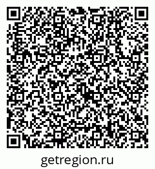 79630558532