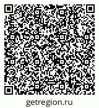 79630558538