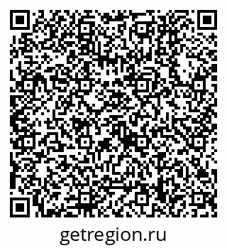 79630558630