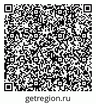 79630558650
