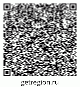 79630558675