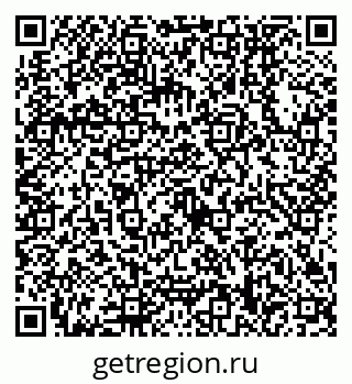 79630558700