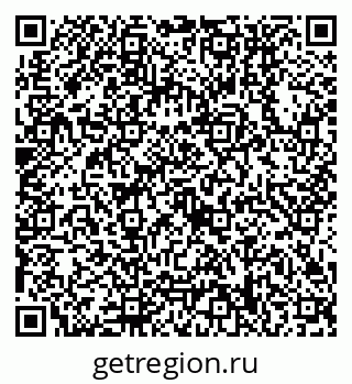 79630558717