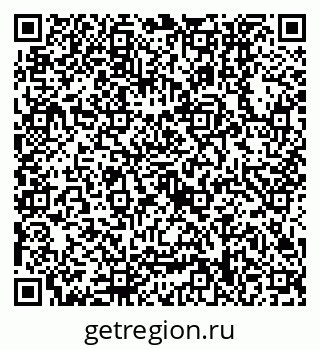 79630558723