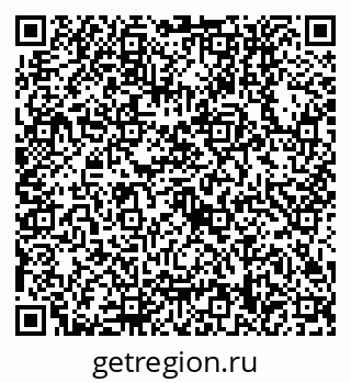 79630558730