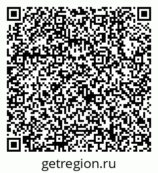 79630558732