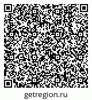 79630558742