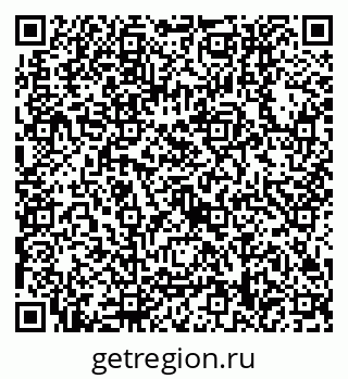 79630558750