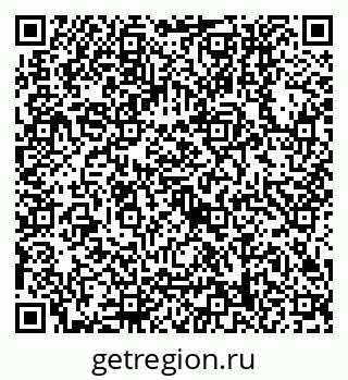 79630558756