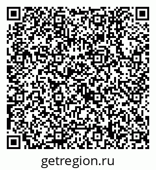 79630558770