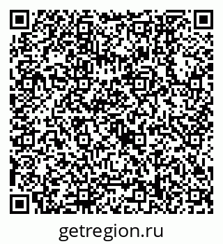 79630558784