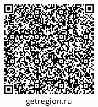 79630558848