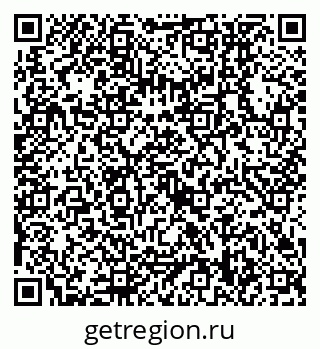79630558900