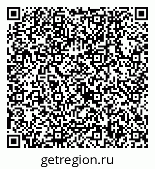 79630558918