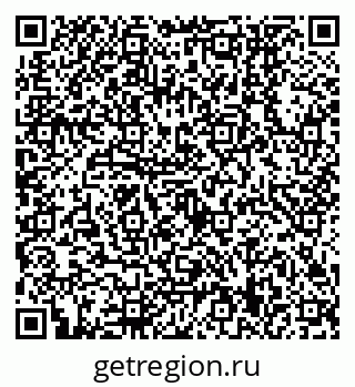 79630559002