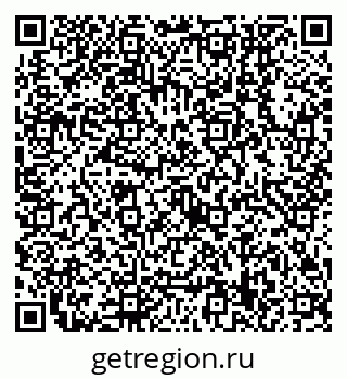 79630559004