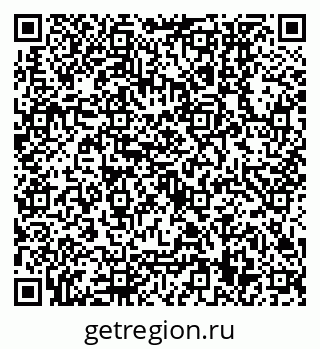 79630559008