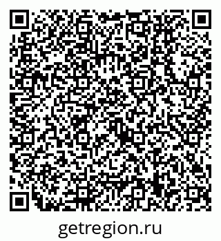79630559010