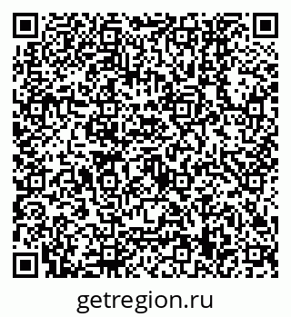 79630559020