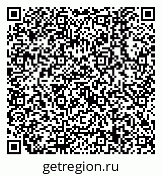 79630559174
