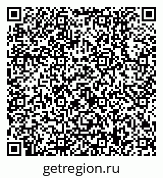 79630559250