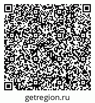 79630559261