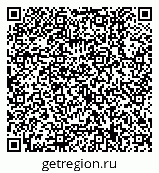 79630559375