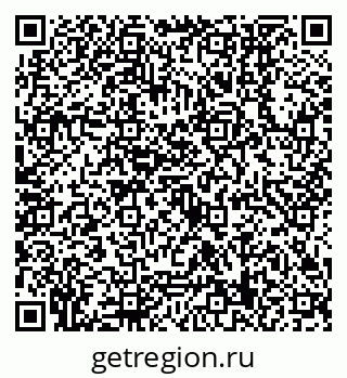 79630559386