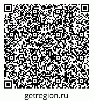 79630559410
