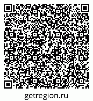 79630559414