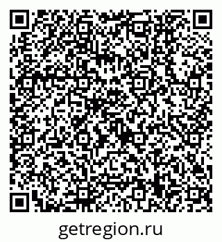 79630559420
