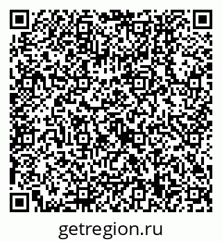 79630559450