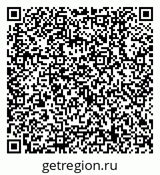 79630559456