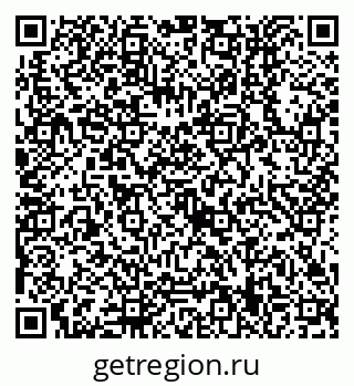 79630559473
