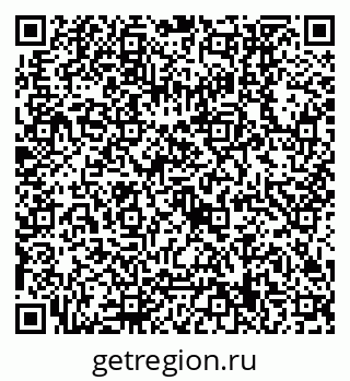 79630559487