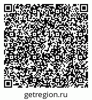79630559490