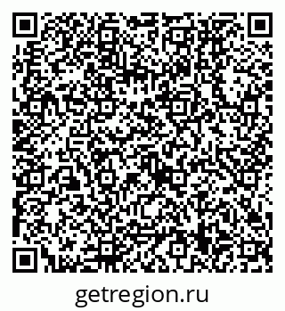 79630559500