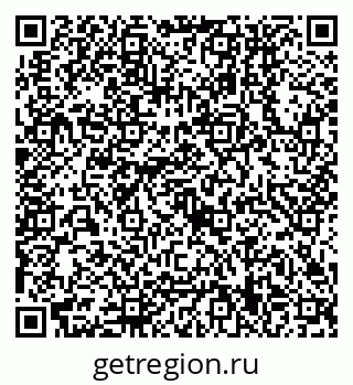79630559513