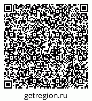 79630559521