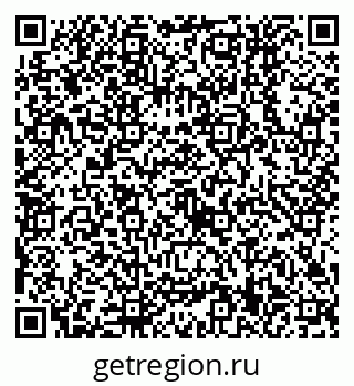 79630559532