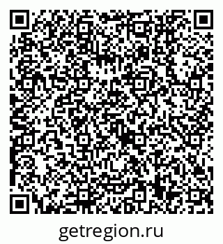 79630559648
