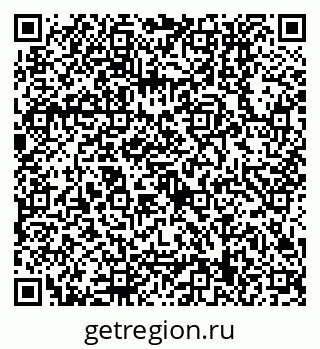 79630559654