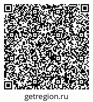 79630559688
