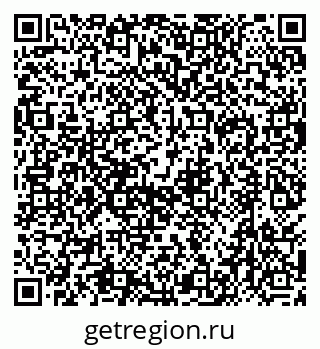 79630559700