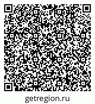 79630559740