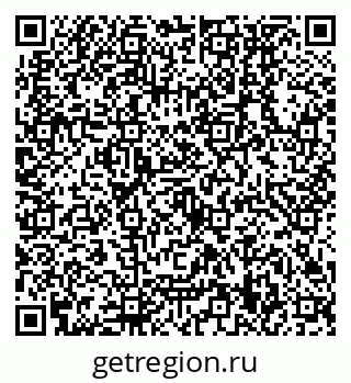79630559800