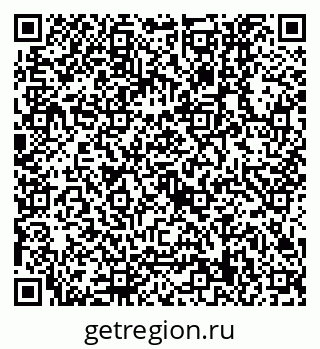 79630559866