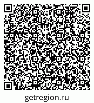 79630559900