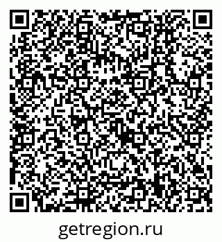 79630559932