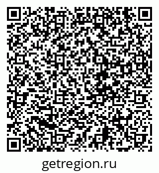 79630560174